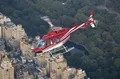 Central Park Helicopter Tour Photo