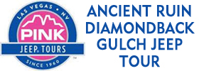 Ancient Ruin / Diamondback Gulch Jeep Tour 2019 Schedule