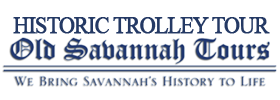 Savannah Historic Trolley Tour Schedule