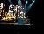 In the Air at Amazing Acrobats of Shanghai featuring Amaze
