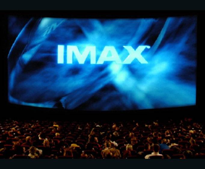 Regal IMAX Theater in Nashville, TN