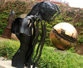 The Hirshorn Museum in Washington, DC