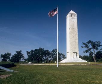 Watch tower