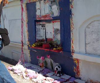 Memorial