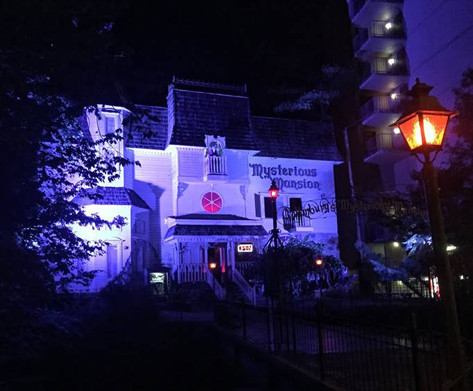 haunted house near pigeon forge