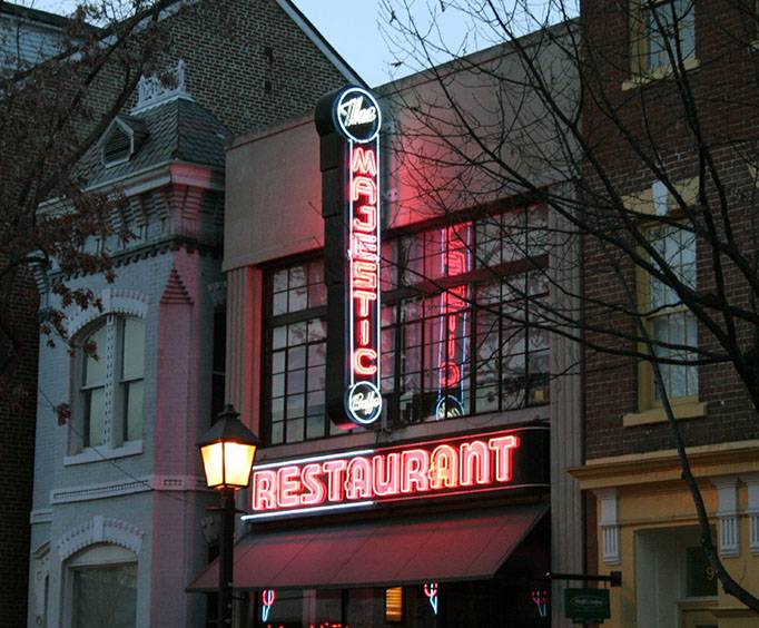 The Majestic near Washington, DC - exterior