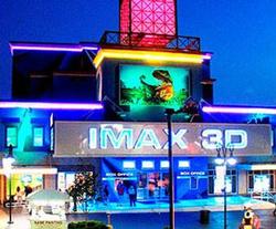 IMAX 3D