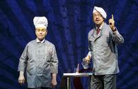 See Penn and Teller live at the Rio Suite Hotel and Casino in Las Vegas.