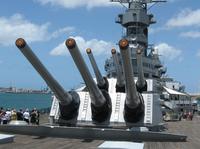 USS Missouri