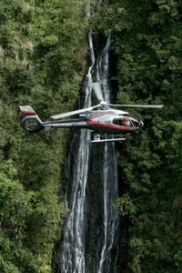 Enjoy aerial views of Maui on a 45-minute helicopter tour.
