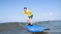 Fun for all ages