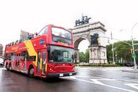 New York City Hop-on Hop-off Tour