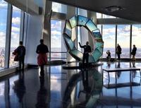 One World Observatory