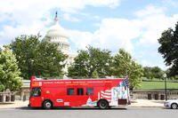 See the sights of DC