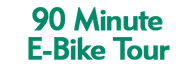 90 Minute E-Bike Tour