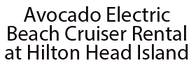 Avocado Electric Beach Cruiser Rental at Hilton Head Island