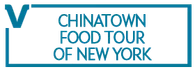 Chinatown Food Tour of New York