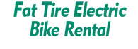 Electric Bike Rentals
