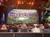 Show at Dollywood