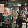 View your favorites at Country Music Hall of Fame and Museum