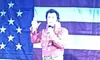 Elvis Stage