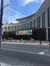 Exterior of the Country Music Hall of Fame and Museum