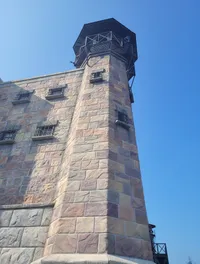 Watchtower