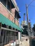 Outside Sun Studios