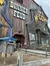 Hatfield and McCoy Stage