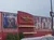 Outside Madame Tussauds