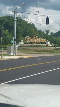 The image shows the entrance sign for 