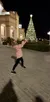 Tree Outside of Noah the Musical at Sight and Sound Theatres Branson