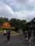 Entrance to Silver Dollar City