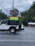 Parking Lot at Rocky Top Alpine Mountain Coaster Pigeon Forge