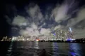 Miami: Private Boat Cruise, Includes Drinks Photo