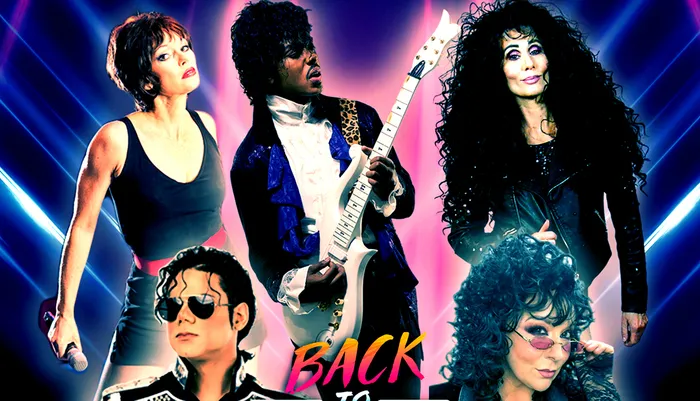 Legends In Concert Myrtle Beach, SC Photo