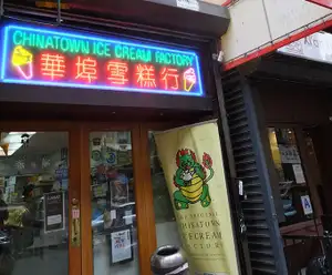 The Original Chinatown Ice Cream Factory