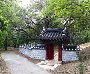 Denman Estate Park