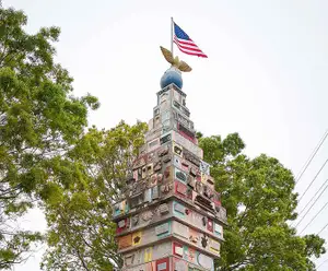 Monument of States Historical landmark