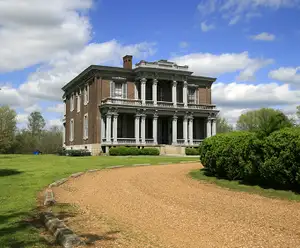 Historic Merritt Mansion Nashville